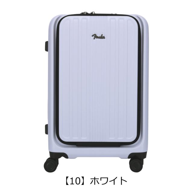 【レビュー投稿で+5％還元】フェンダー スーツケース 60L 62cm 4.4kg 950-4501 Fender | ハード ファスナー キャリーケース キャリーバッグ ビジネスキャリー TSAロック搭載 フロントオープン 拡張 エキスパンダブル クリスマス_mp