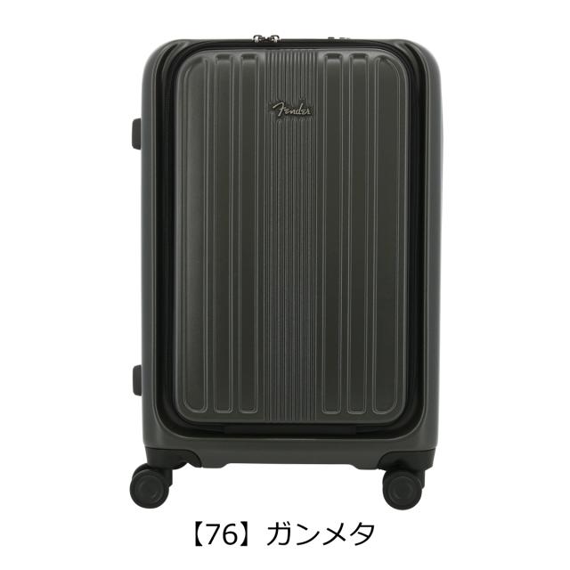【レビュー投稿で+5％還元】フェンダー スーツケース 60L 62cm 4.4kg 950-4501 Fender | ハード ファスナー キャリーケース キャリーバッグ ビジネスキャリー TSAロック搭載 フロントオープン 拡張 エキスパンダブル クリスマス_mp