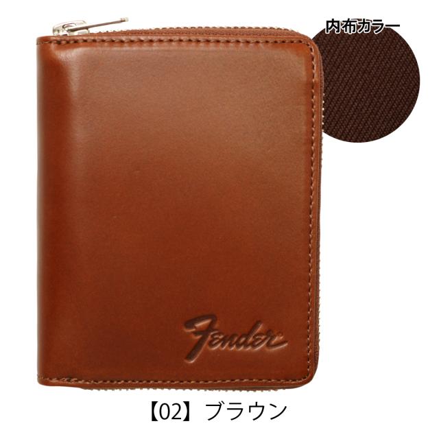 【レビュー投稿で+5％還元】フェンダー 二つ折り財布 本革 ラウンドファスナー 950-703 Fender 牛革 ミドルウォレット ギターピック ストラップ付き 開運 一粒万倍日_13
