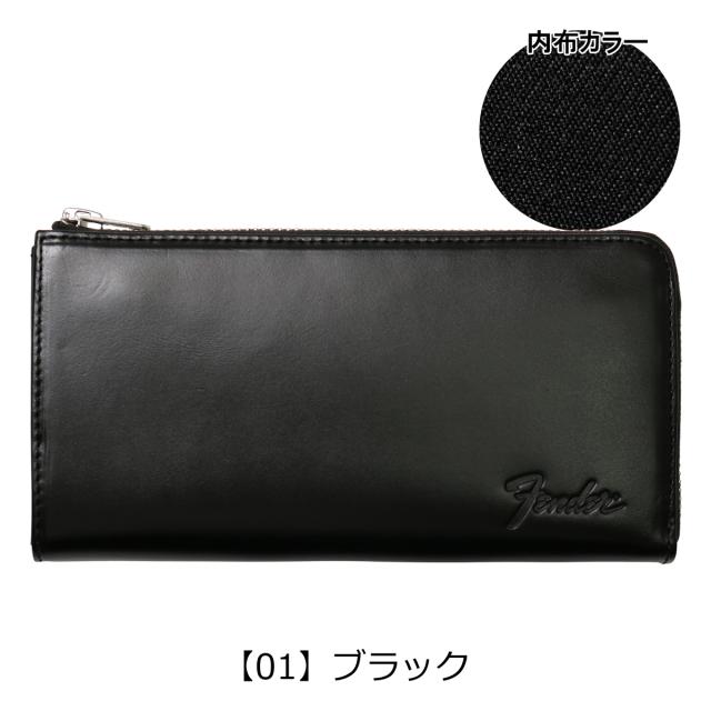 【レビュー投稿で+5％還元】フェンダー 長財布 本革 L字ファスナー 950-704 Fender 牛革 ギターピック ストラップ付き 開運 一粒万倍日_11