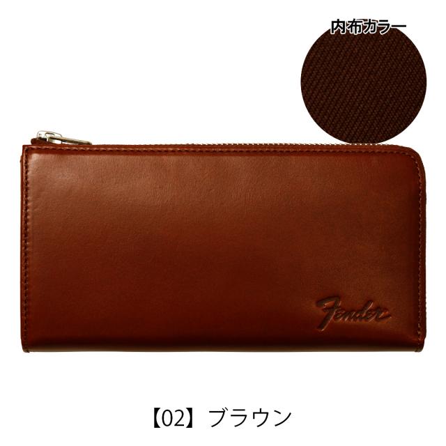 【レビュー投稿で+5％還元】フェンダー 長財布 本革 L字ファスナー 950-704 Fender 牛革 ギターピック ストラップ付き 開運 一粒万倍日_12