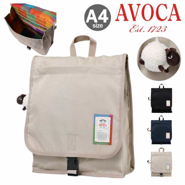 【レビュー投稿で+5％還元】アヴォカ リュック 10L A4 レディース AC-002 AVOCA 軽量 リュックサック バックパック チェック柄  かわいい ｜au PAY マーケット