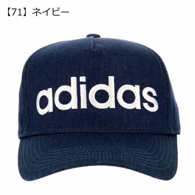 レビューを書いて 5 アディダス キャップ メンズ レディース Adidas 帽子 コットンの通販はau Pay マーケット サックスバー Au Pay マーケット店