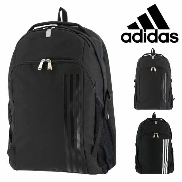 レビューを書いて 5 アディダス リュック 36l メンズ レディース Adidas リュックサック デイパック 軽量 大容量 通学の通販はau Pay マーケット サックスバー Au Pay マーケット店