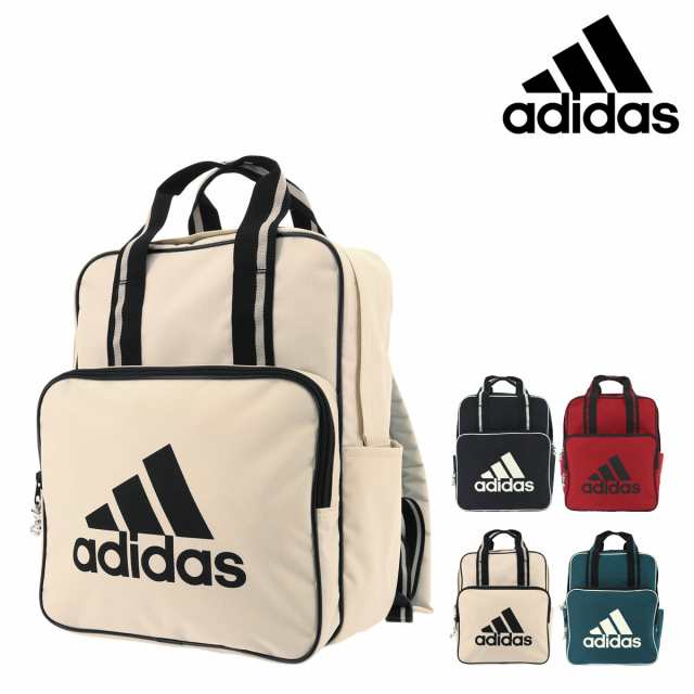 レビューを書いて 5 セール Sale アディダス リュック 16l メンズ レディース Adidas リュックサック デイパック バックパの通販はau Pay マーケット サックスバー Au Pay マーケット店