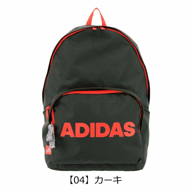 アディダス リュック 20l メンズ レディース 57592 Adidas リュック