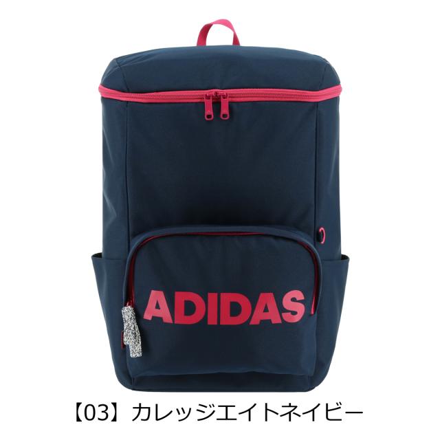 セール Sale レビューを書いてポイント 5 アディダス リュック 31l スクエア メンズ レディース Adidas リュックサックの通販はau Pay マーケット サックスバー Au Pay マーケット店