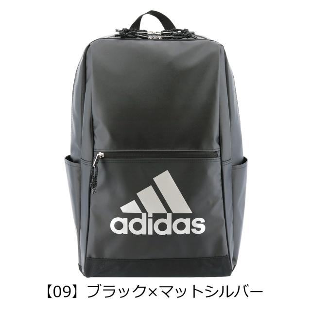 レビューを書いてポイント 5 アディダス リュック 33l メンズ レディース 627 Adidas リュックサック デイパック 軽量 大容量 の通販はau Pay マーケット サックスバー Au Pay マーケット店