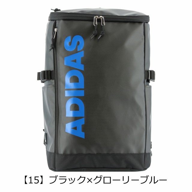 レビューを書いてポイント 5 アディダス リュック スクールバッグ 30l スクエア メンズ レディース Adidas リュックサックの通販はau Pay マーケット サックスバー Au Pay マーケット店