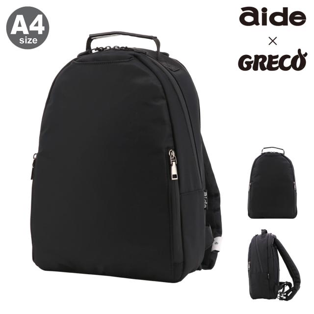 【レビュー投稿で+5％還元】アイド リュック グレコ ラウンドバックパック A4 レディース AIGR-01 aide Round Backpack-R ビジネスリュック バックパック 軽量 通勤 収納 大容量 sh_of agesugi_sfa クリスマス_mp クリスマス_wp