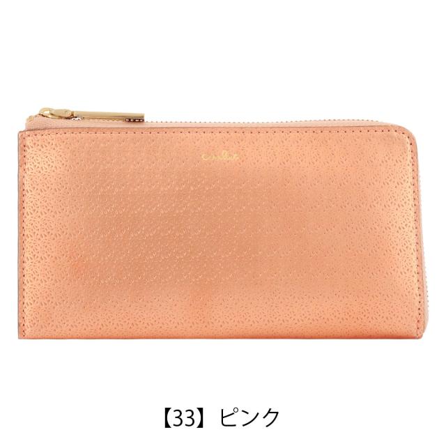 【レビュー投稿で+5％還元】エアリスト 長財布 L字ファスナー 本革 レディース リリィ 24541 airlist | 牛革 レザー_10