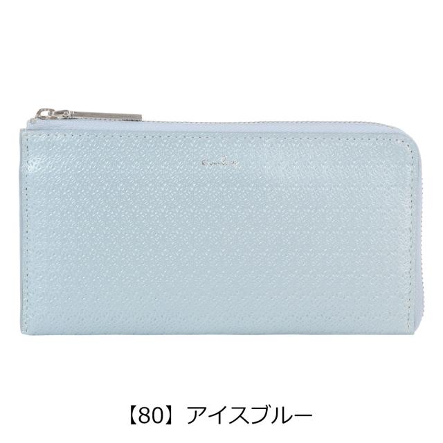 【レビュー投稿で+5％還元】エアリスト 長財布 L字ファスナー 本革 レディース リリィ 24541 airlist | 牛革 レザー_12