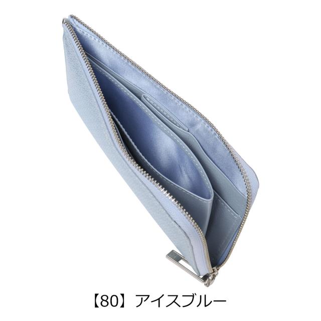 レビュー投稿で+5％還元】エアリスト 長財布 L字ファスナー 本革