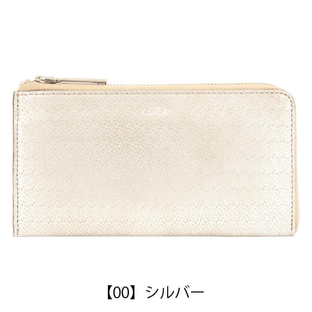 【レビュー投稿で+5％還元】エアリスト 長財布 L字ファスナー 本革 レディース リリィ 24541 airlist | 牛革 レザー_8