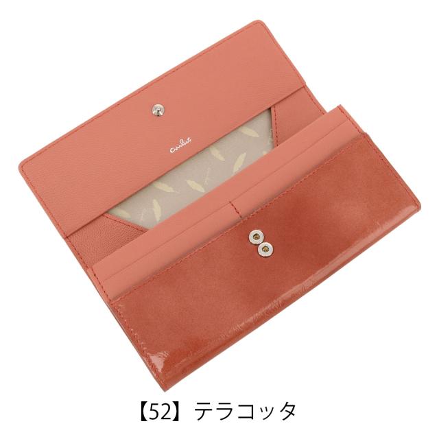 レビュー投稿で+5％還元】エアリスト 長財布 かぶせ ギャルソン型 本革