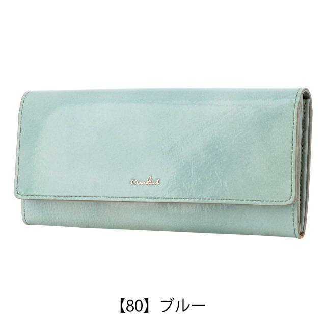 【レビュー投稿で+5％還元】エアリスト 長財布 かぶせ ギャルソン型 本革 レディース バレエ 24592 airlist | 山羊革 レザー エナメル 開運 一粒万倍日 sh_of agesugi_sfa クリスマス_mp クリスマス_wp レビュー投稿で+5％還元】エアリスト 長財布 かぶせ ギャルソン型 本革