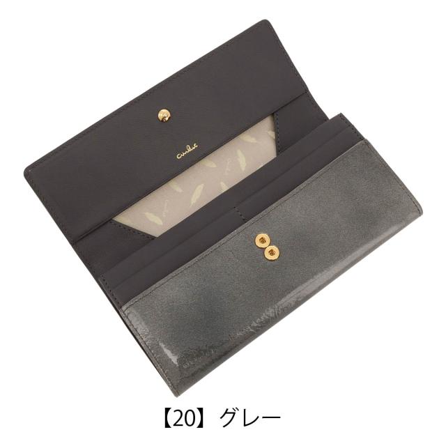 レビュー投稿で+5％還元】エアリスト 長財布 かぶせ ギャルソン型 本革