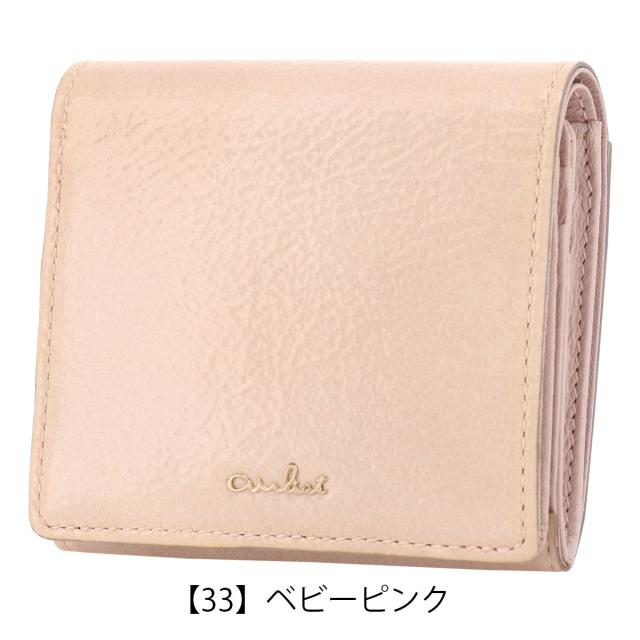 【レビュー投稿で+5％還元】エアリスト 二つ折り財布 ミニ財布 本革 レディース バレエ 24596 airlist | 山羊革 レザー エナメルの通販は