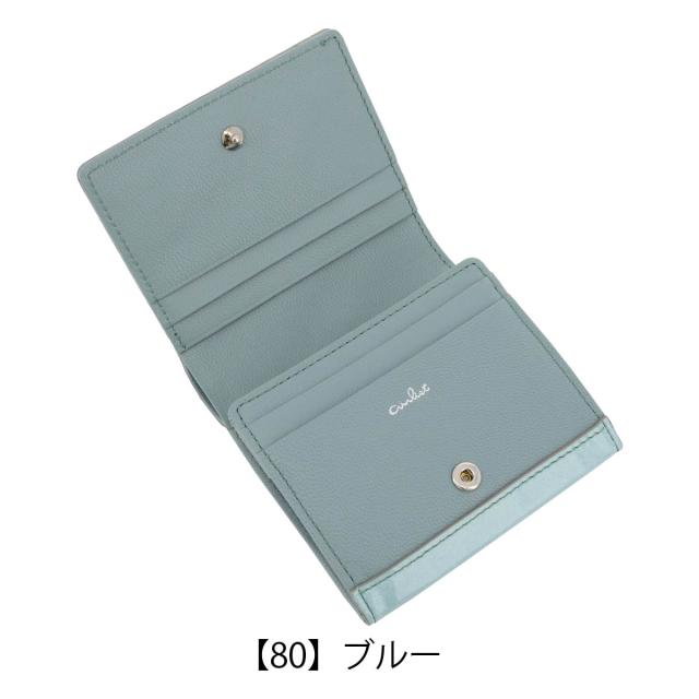 レビュー投稿で+5％還元】エアリスト 二つ折り財布 ミニ財布 本革