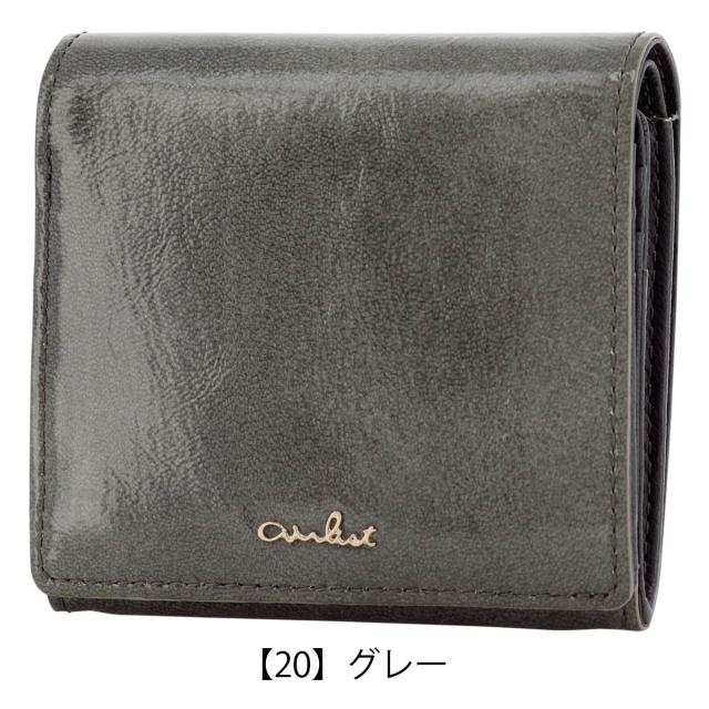 【レビュー投稿で+5％還元】エアリスト 二つ折り財布 ミニ財布 本革 レディース バレエ 24596 airlist | 山羊革 レザー エナメルの通販は