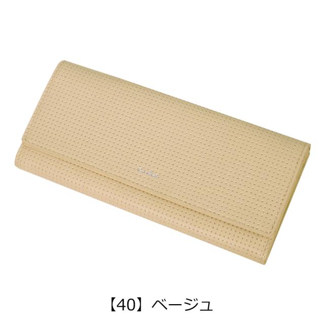 【レビュー投稿で+5％還元】エアリスト 長財布 かぶせ かぶせ長財布 ギャルソン型 レディース 24631 ピリカ PIRIKA airlist 山羊革 レザー 開運 一粒万倍日 sh_of agesugi_sfa_11
