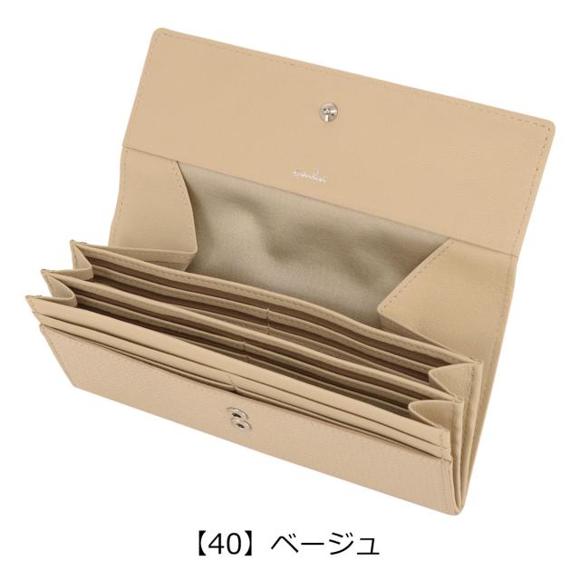 【レビュー投稿で+5％還元】エアリスト 長財布 かぶせ かぶせ長財布 ギャルソン型 レディース 24631 ピリカ PIRIKA airlist 山羊革 レザー 開運 一粒万倍日 sh_of agesugi_sfa_12