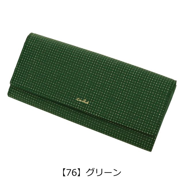 【レビュー投稿で+5％還元】エアリスト 長財布 かぶせ かぶせ長財布 ギャルソン型 レディース 24631 ピリカ PIRIKA airlist 山羊革 レザー 開運 一粒万倍日 sh_of agesugi_sfa_13
