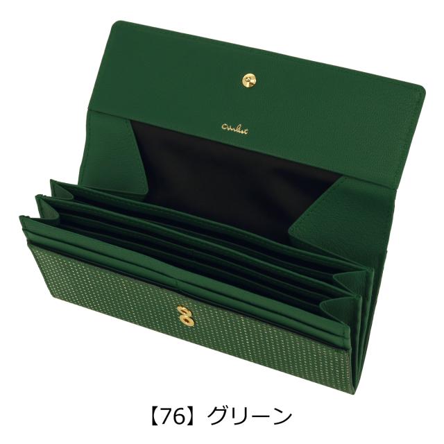 【レビュー投稿で+5％還元】エアリスト 長財布 かぶせ かぶせ長財布 ギャルソン型 レディース 24631 ピリカ PIRIKA airlist 山羊革 レザー 開運 一粒万倍日 sh_of agesugi_sfa_14