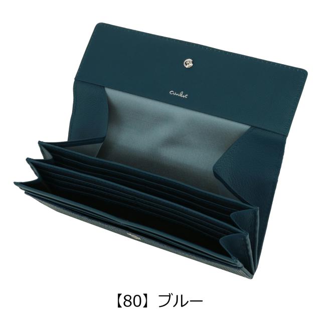 【レビュー投稿で+5％還元】エアリスト 長財布 かぶせ かぶせ長財布 ギャルソン型 レディース 24631 ピリカ PIRIKA airlist 山羊革 レザー 開運 一粒万倍日 sh_of agesugi_sfa_16