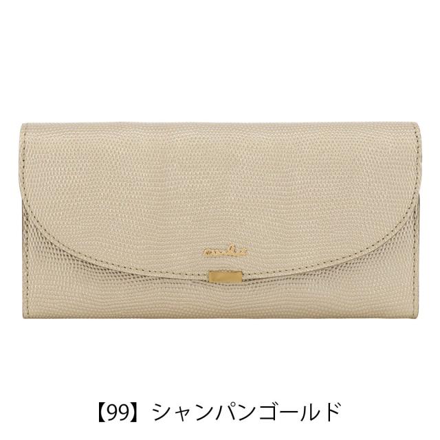 【レビュー投稿で+5％還元】エアリスト 長財布 かぶせ レディース 本革 ルナメタリック 24751 airlist | 牛革 レザー_10