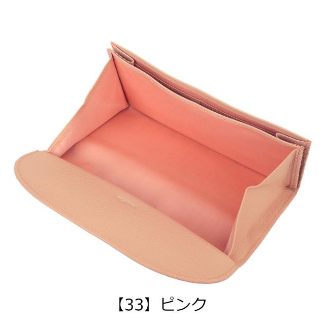 【レビュー投稿で+5％還元】エアリスト 財布 長財布 シャルール 24848 レディース airlist 牛革 ボタン 大人 薄い コンパクト レザー 軽い かぶせ お札入れ 小銭入れ カード入れ 大容量 実用的 かわいい おしゃれ_9