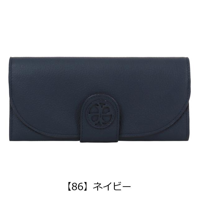 【レビュー投稿で+5％還元】エアリスト 財布 長財布 シャルール 24848 レディース airlist 牛革 ボタン 大人 薄い コンパクト レザー 軽い かぶせ お札入れ 小銭入れ カード入れ 大容量 実用的 かわいい おしゃれ_12