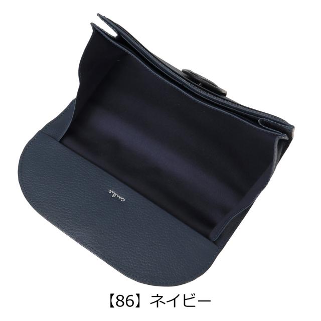 【レビュー投稿で+5％還元】エアリスト 財布 長財布 シャルール 24848 レディース airlist 牛革 ボタン 大人 薄い コンパクト レザー 軽い かぶせ お札入れ 小銭入れ カード入れ 大容量 実用的 かわいい おしゃれ_13