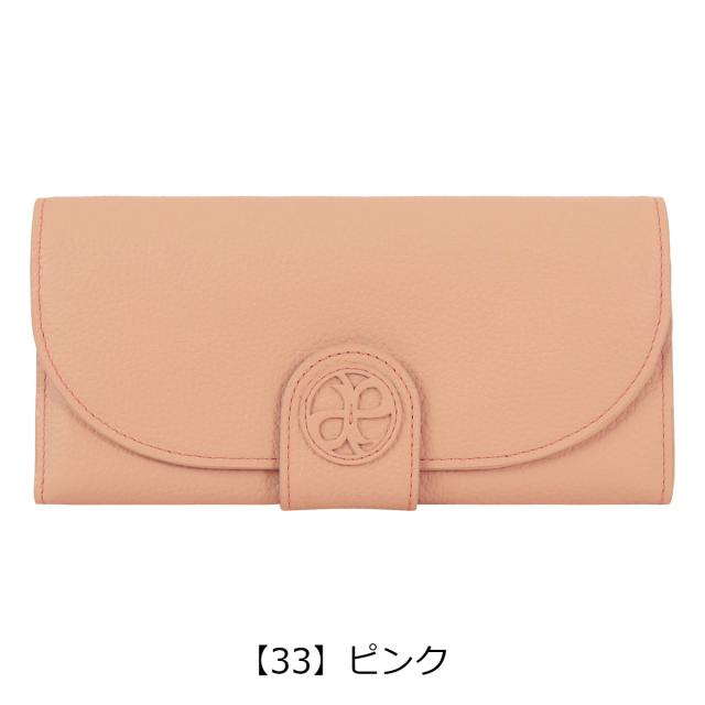 【レビュー投稿で+5％還元】エアリスト 財布 長財布 シャルール 24848 レディース airlist 牛革 ボタン 大人 薄い コンパクト レザー 軽い かぶせ お札入れ 小銭入れ カード入れ 大容量 実用的 かわいい おしゃれ_8