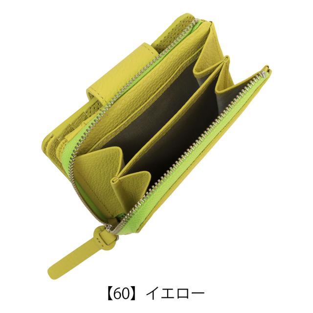 【レビュー投稿で+5％還元】エアリスト 財布 ミニ財布 二つ折り財布 シャルール 24850 レディース  airlist 牛革 ボタン ファスナー 大人 小銭入れ お札入れ 軽い 薄い かぶせ コンパクト カード入れ おしゃれ かわいい クリスマス_mp クリスマス_wp レビュー投稿で+5％還元】エアリスト 財布 ミニ財布 二つ折り財布