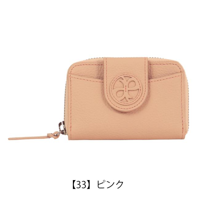 【レビュー投稿で+5％還元】エアリスト キーケース シャルール 24852 レディース airlist 牛革 ボタン ファスナー 大人 軽い 薄い かぶせ コンパクト スマートキー 車用キー 玄関キー カード入れ かわいい おしゃれ_8