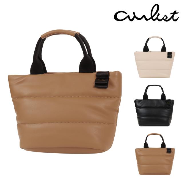 エアリスト トートバッグ ミニトート 横型 レディース 0024874 Sand サンド airlist ボンディング加工 綺麗め お出掛け カジュアル 軽量