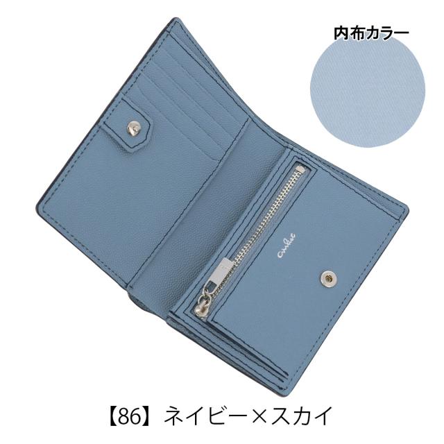 レビュー投稿で+5％還元】エアリスト 二つ折り財布 本革 レディース