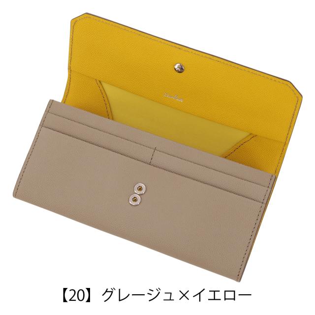 レビュー投稿で+5％還元】エアリスト 長財布 かぶせ ギャルソン型 本革