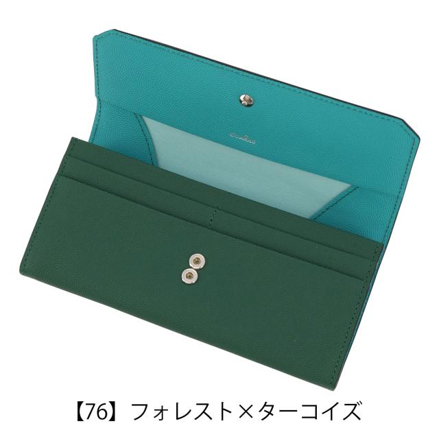 レビュー投稿で+5％還元】エアリスト 長財布 かぶせ ギャルソン型 本革