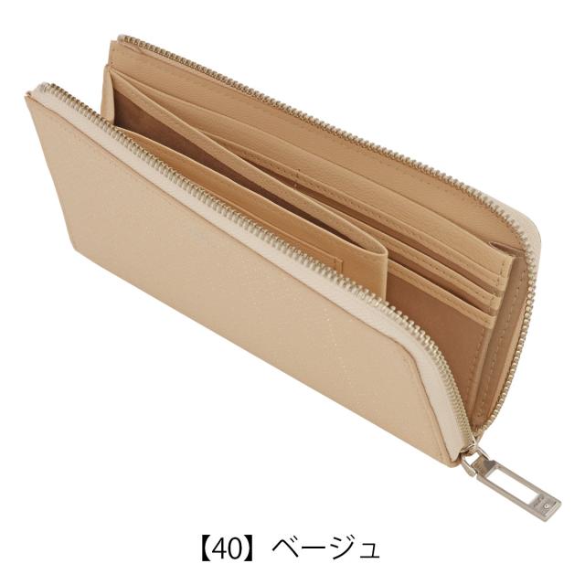 【レビュー投稿で+5％還元】エアリスト 長財布 L字ファスナー L字ファスナー長財布 レディース 25040 ピリカ PIRIKA airlist 山羊革 レザー 開運 一粒万倍日 sh_of agesugi_sfa クリスマス_mp クリスマス_wp レビュー投稿で+5％還元】エアリスト 長財布 L字ファスナー L字