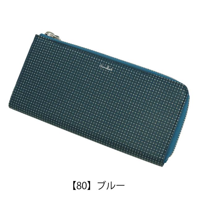 【レビュー投稿で+5％還元】エアリスト 長財布 L字ファスナー L字ファスナー長財布 レディース 25040 ピリカ PIRIKA airlist 山羊革 レザー 開運 一粒万倍日 sh_of agesugi_sfa_16