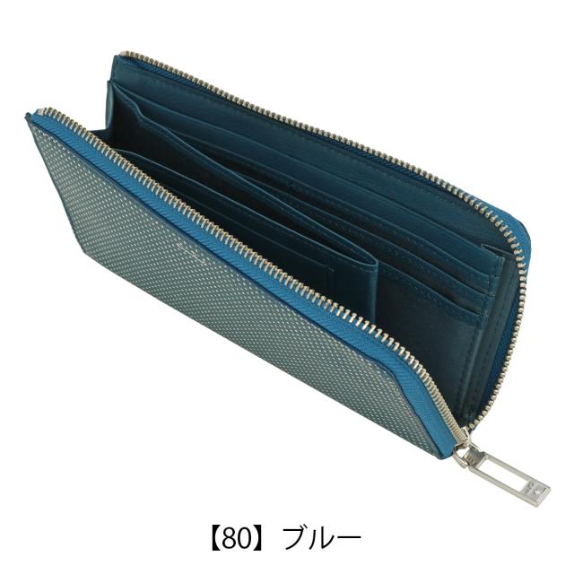 レビュー投稿で+5％還元】エアリスト 長財布 L字ファスナー L字