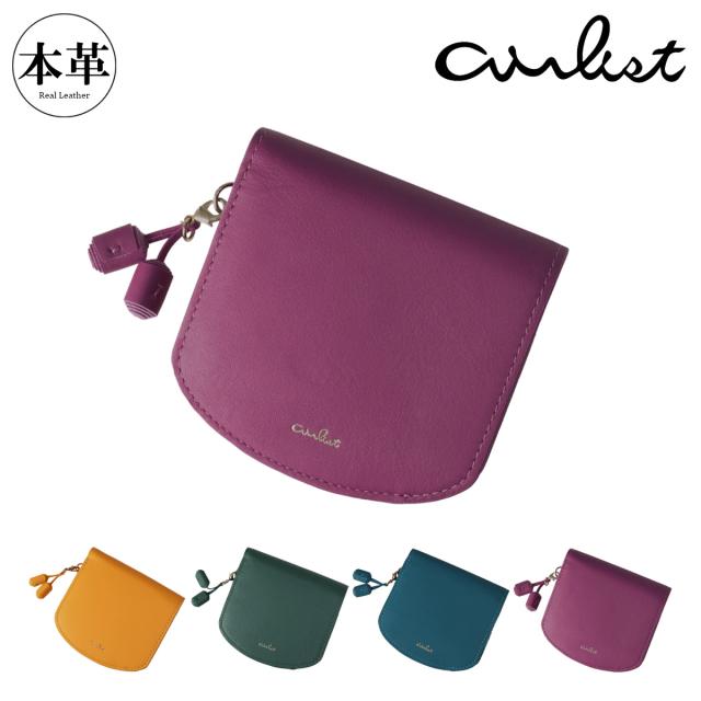 【レビュー投稿で+5％還元】エアリスト 二つ折り財布 本革 コンパクトウォレット レディース 25080 Tassel airlist レザー クリスマス_mp クリスマス_wp