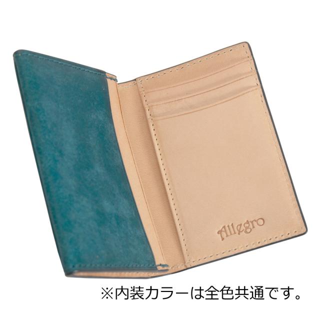 レビュー投稿で+5％還元】アレグロ 名刺入れ オーリオ 04972 Allegro