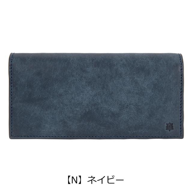 レビュー投稿で+5％還元】アレグロ 長財布 オーリオ 04976 Allegro 本