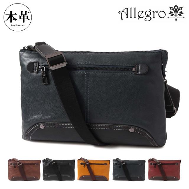 【レビュー投稿で+5％還元】アレグロ ショルダーバック 本革 メンズ 58855 ユッティーナ Allegro 横型 牛革 レザー クリスマス_mp