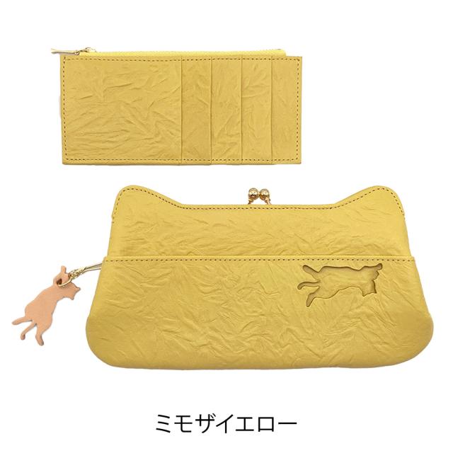 【レビュー投稿で+5％還元】アオネコ 長財布 がま口 小銭入れ取り外し可能 レディース 日本製 an001 aoneco 保護ネコ支援 寄付チケット付 チャリティー waji 本革 レザー 日本製 ネコ 猫 アニマル 縁起 風水 お祝い ギフト プレゼント 開運 一粒万倍日_12