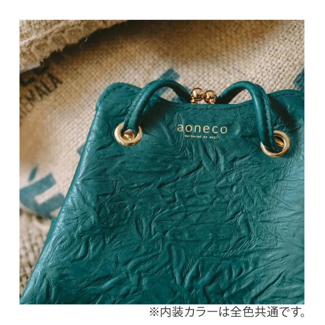 レビュー投稿で+5％還元】アオネコ スマホショルダー スマホポシェット