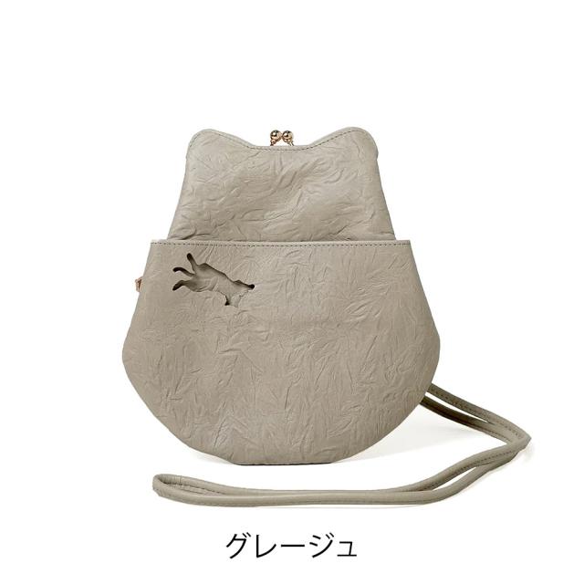 レビュー投稿で+5％還元】アオネコ スマホショルダー スマホポシェット